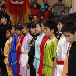 USWA » 2009 Chinese New Year